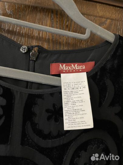 Платье maxmara, оригинал it 40,S