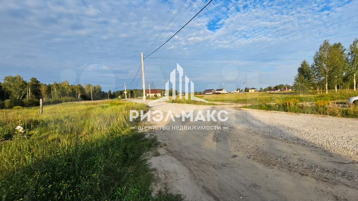 Участок 15 сот. (ИЖС)