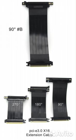 Рейзер для видеокарты PCI-Ex16 - Riser cable