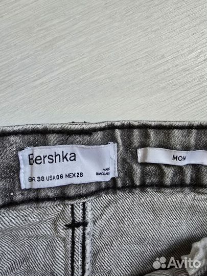 Джинсы bershka 38