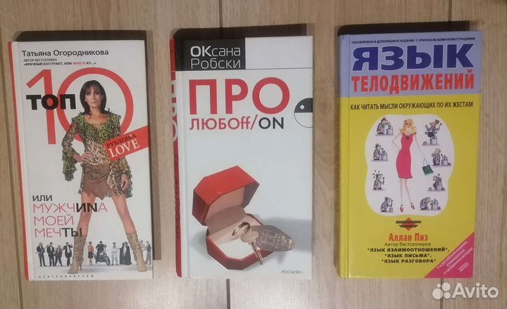 Современная литература