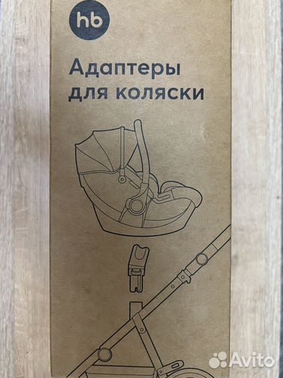 Адаптер для коляски Mommer и Linda