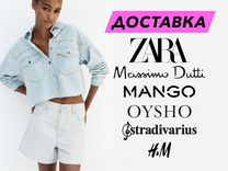 Zara, HM, Massimo Dutti доставка под заказ,рубашка