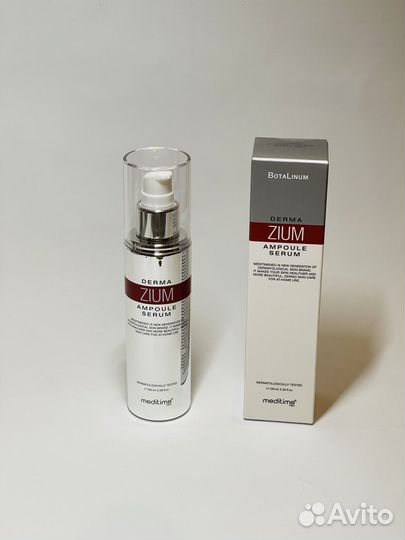 Лифтинг сыворотка для лица и глаз Meditime