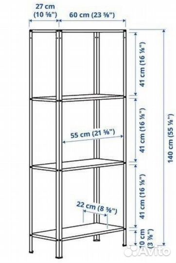 Стеллаж металлический IKEA Hyllis хиллис