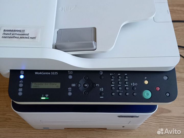 Принтер лазерный мфу Xerox 3225