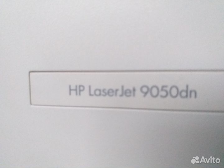 HP LaserJet 9050DN разбор/запчасти