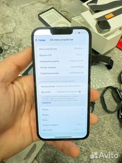 iPhone 13 Pro, 256 ГБ