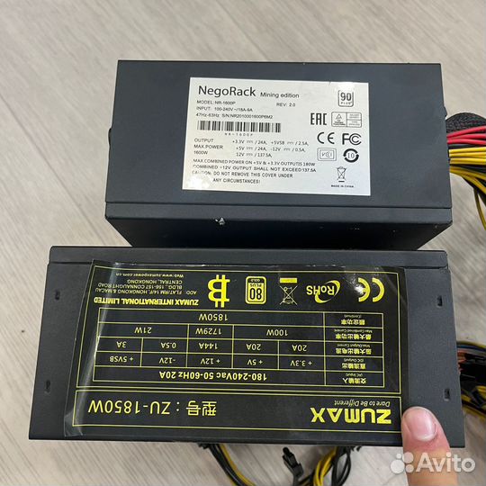 Блоки питания для майнинга