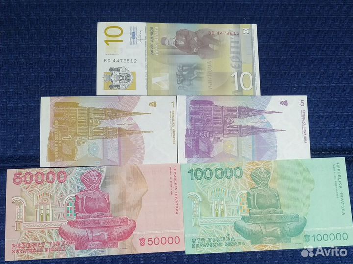 Банкноты стран Европы