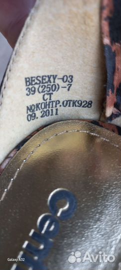 Босоножки женские 39 размер