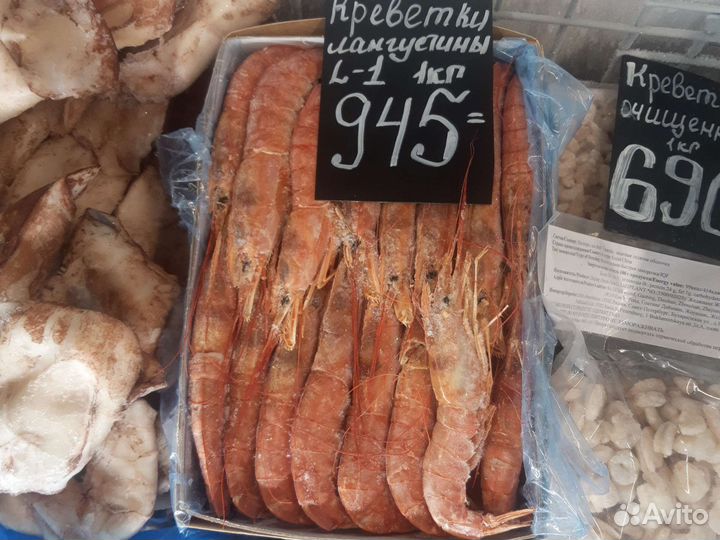 Лангустины креветки,мидии