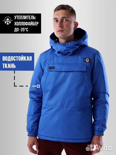 Куртка(Анорак)