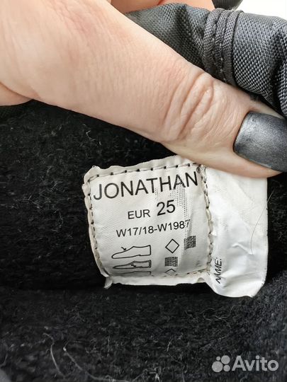 Финские сапоги Jonathan, 25