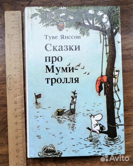 Книги пакетом (бронь)