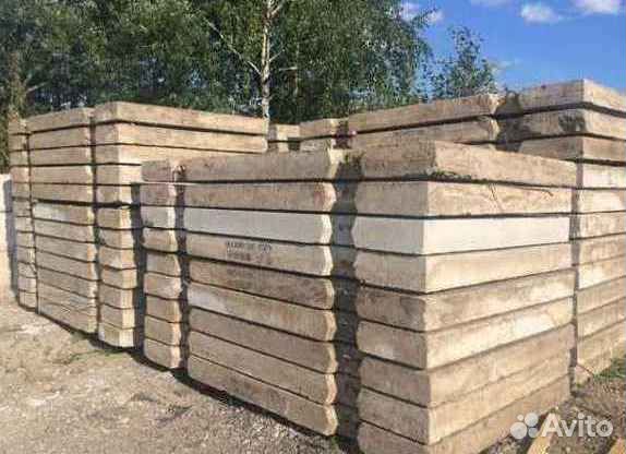 Дорожные плиты