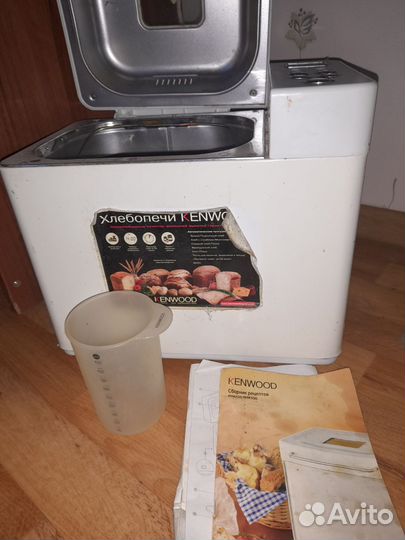 Хлебопечка Kenwood BM250