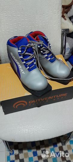 Лыжные ботинки