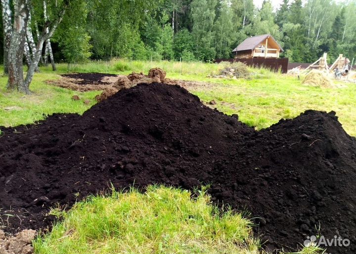 Чернозем с доставкой