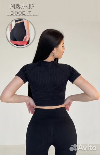 Спортивный костюм женский