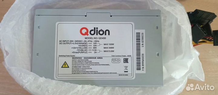 Блок питания Qdion 450w