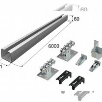 Комплектующие для откатных ворот - балка, роллики