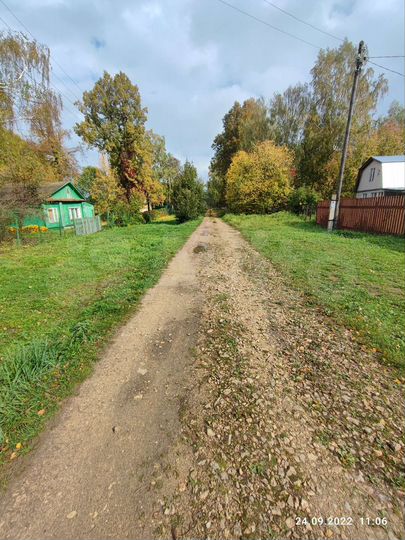 Участок 16,8 сот. (ИЖС)