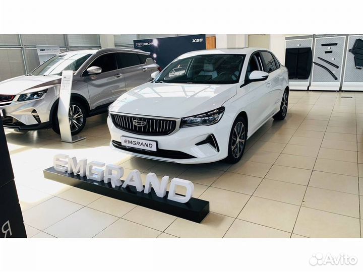 Geely Emgrand 1.5 AT, 2024