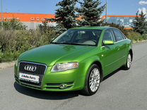 Audi A4 2.0 CVT, 2006, 229 000 км, с пробегом, цена 540 000 руб.