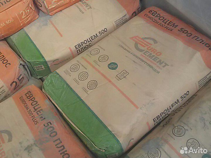 Стройматериалы цемент м 500 доставка