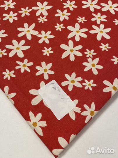 Отрез ткани