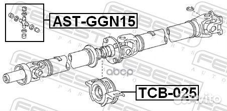 Подшипник подвесной карданного вала TCB025 Febest