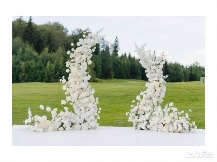 Роскошные Полукруги. Для знаменательной даты