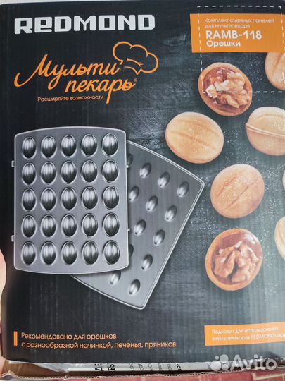 Форма для выпечки орешница