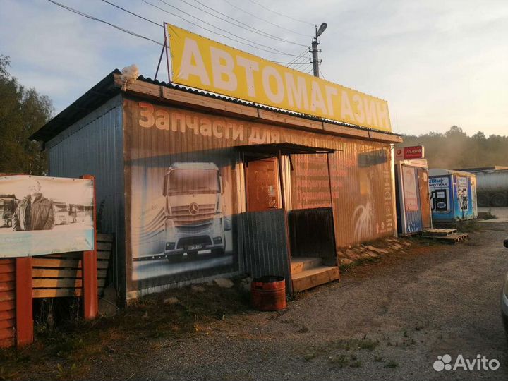 Продам готовый бизнес автомагазин