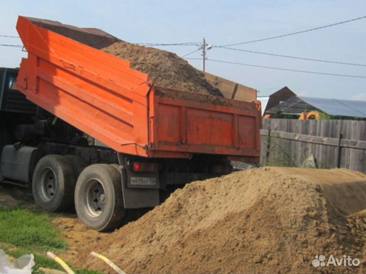 Доставка песка