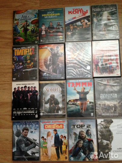 Фильмы на DVD