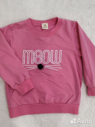 Одежда для девочки в садик 92-110 пакет