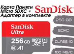 Карта памяти micro sdxc 256 гб SanDisk Ultra 256Gb