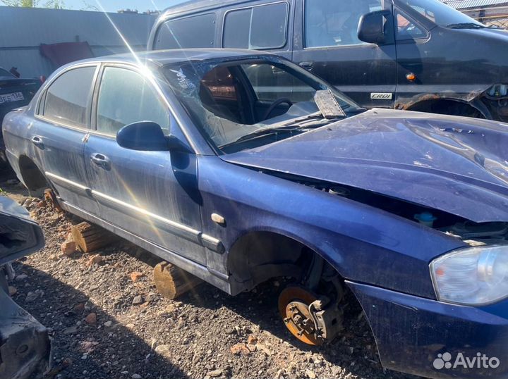 Авторазбор Kia Magentis