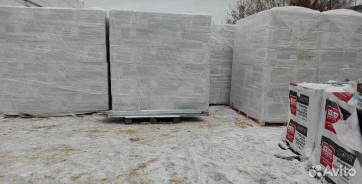 Технониколь утеплитель без посредников