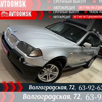 BMW X3 3.0 AT, 2005, 221 000 км, с пробегом, цена 945 000 руб.