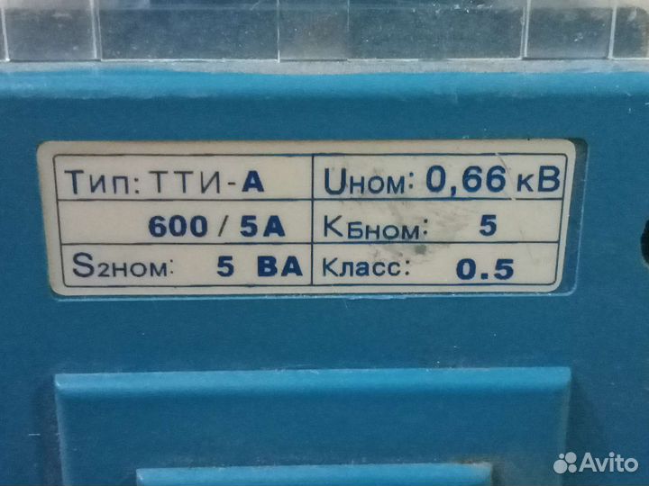Трансформатор тока тти-А 600/5А 5ва