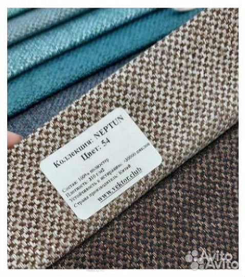 Диван угловой Атлант со столиком рогожка Нептун 54