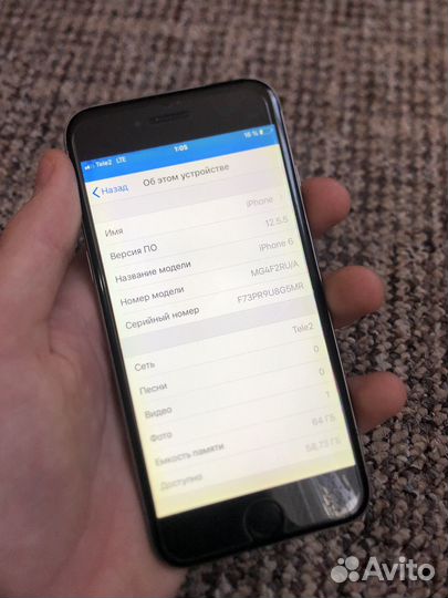 iPhone 6, 64 ГБ
