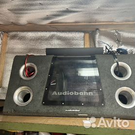 Audiobahn bandpass hot sale box