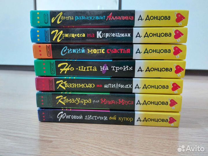 Книги