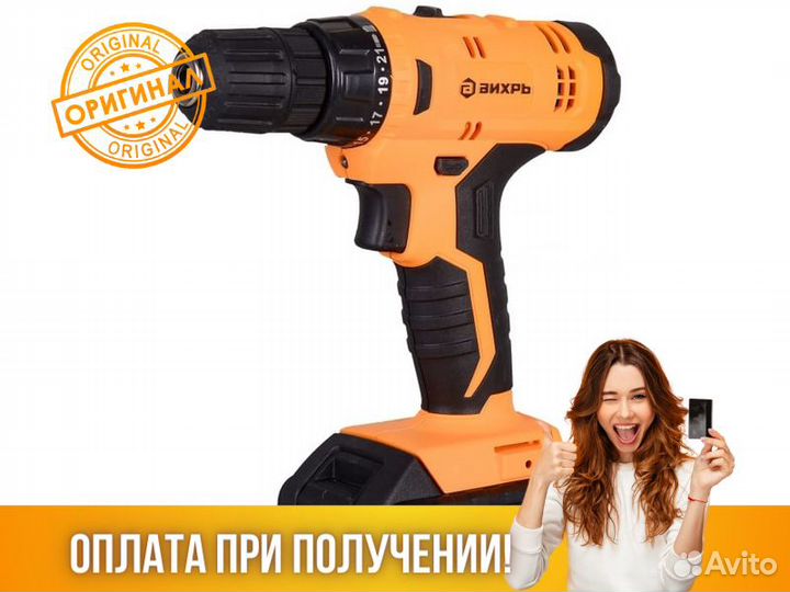 Дрель-шуруповерт Вихрь да-18Л-2ка