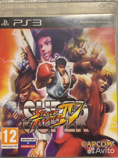 Super Street Fighter 4 (IV)
