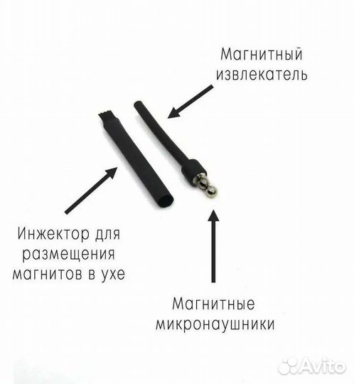 Микронаушник bluetooth
